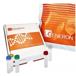 VERYfinder Spéciation PCR Kits